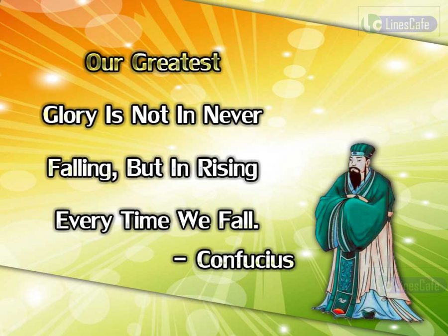 Great Philosopher Confucius Top Best Quotes (With Pictures) - Linescafe.com